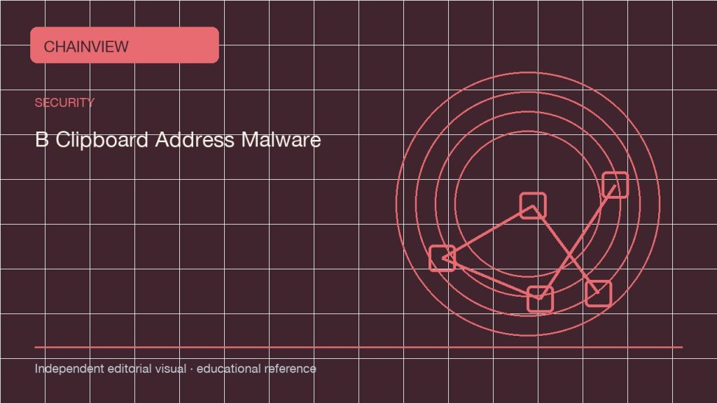 العربية: Clipboard address tampering: device checks before sending; independent editorial visual
