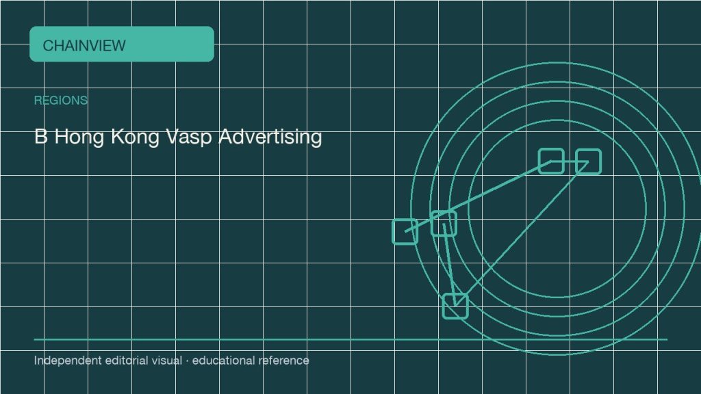 Русский: Checking Hong Kong virtual-asset promotions: licence and client scope; independent editorial visual