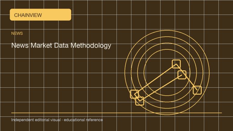 新闻 · 简体中文版:Crypto market data: compare timestamps, venues and definitions before quoting a number; independent editorial visual