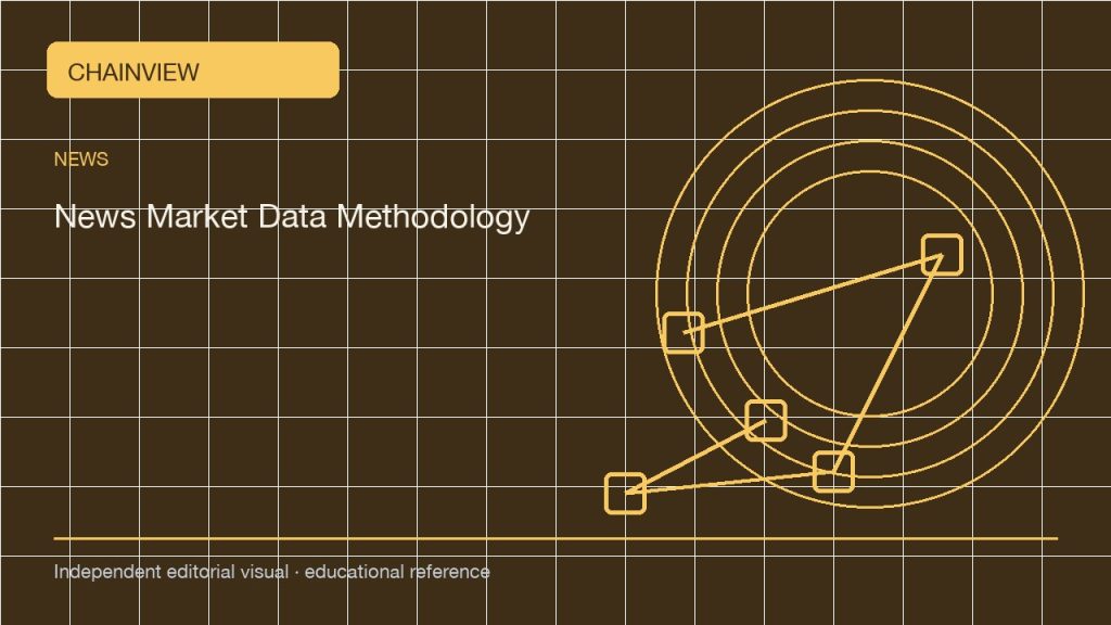 新聞 · 繁體中文版:Crypto market data: compare timestamps, venues and definitions before quoting a number; independent editorial visual