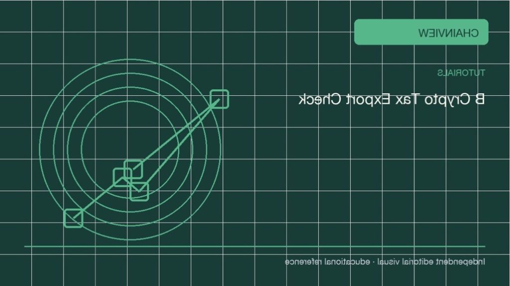 實務專題: 比特幣 · 成本、費用與限額; independent editorial visual