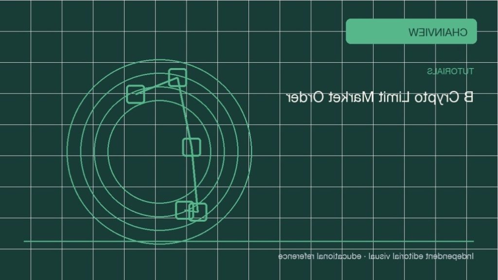 实务专题: 地区政策 · 来源核验与证据链; independent editorial visual